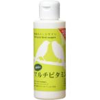 B-blast 究極のバードサプリ マルチビタミン 120ml