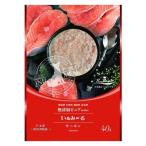 いぬみ〜る 無添加ピ�