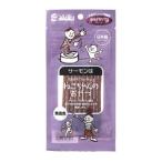 アスク グルーミー ね�