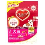 ビューティープロ子犬用12ヵ月頃ま...