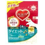 ビューティープロドッグ ダイエット 1歳から ２００ｇ