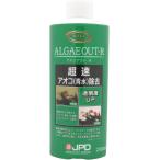 ニチドウ アルジアウトR 250ml