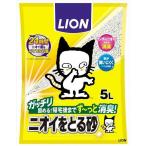  лев запах ... песок 5L