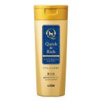  лев Quick & Ricci уход in шампунь восстановленный сабо n200ml