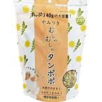  река ... есть ...... язык popo40g