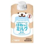  Sunrise молоко магазин san ......... молоко 250ml