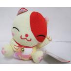 和柄ちりめん招き猫 ぬいぐるみ（大） 【Ｄ】〜【Ｎ】　お選びください