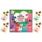 モンプチ クリスピーキッス バラエ