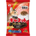 キャネットチップ お肉とお魚ミックス ２００ｇ