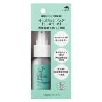  органический собака палец на ноге s паста мята 50g