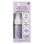  органический собака палец на ноге s паста голубика 50g