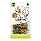 マツヒロ 無添加 猫用 オキアミフリーズドライ １５ｇ