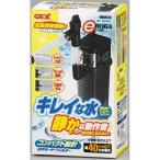 GEXi-rokaPF-201 30~40cm аквариум для подводный фильтр 