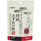 スドー 特撰メダカの餌 ５０ｇ