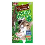 ペティオ またたびプ�