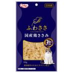 Q-Pet.... местного производства курица куриная грудка и .20g