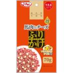 Q-Pet ふりかけ 馬肉とチーズ ７０ｇ