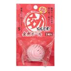 sonekemifa супер эффект kun. золотая рыбка мяч 1 штук 