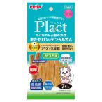  pra kto.. Chan. зуб ... актинидия ввод зубной жевательная резинка и . тест 20g