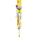 petsu route кошка .... портативный Hunter желтый 