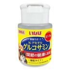 i.. здоровье поддержка глюкозамин говядина тест 80g