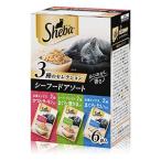 si-ba Ricci 3 вид. selection si- капот ассортимент 35g×6 пакет 