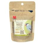 黒瀬ペット NEO フィンチ用 ３０ｇ（26.07）
