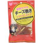 ペットケアー 新鮮ササミ チーズ巻き ソフトミニタイプ ７０ｇ