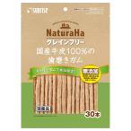 ナチュラハ グレインフリー 国産牛�