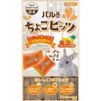 パルone ちょこビッツ �