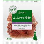  Ad Mate материалы to Lee tsu мягкий песок .85g