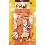 わんわん チョイあげ チキンハワイ ５０ｇ（27.02.25）