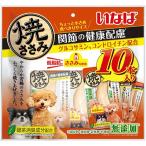 いなば 焼ささみ 関節の健康配慮 １