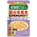 いなば 低脂肪ごはん�