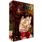 グラップラー刃牙 最大トーナメント編 第2部 DVD 全巻セット テレビアニメ 全24話 660分収録