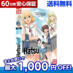 初恋限定。 ハツコイリミテッド TV版 全話 アニメ DVD 送料無料 初恋限定。 ハツコイリミテッド TV版 全話 アニメ DVD 送料無料