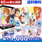 となりの怪物くん TV版 全話 アニメ DVD 送料無料 となりの怪物くん TV版 全話 アニメ DVD 送料無料