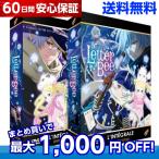 テガミバチ 第1期 + テガミバチ REVERSE 第2期 DVD 全巻セット テレビアニメ 全50話 1345分収録