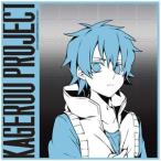 カゲロウプロジェクト メカクシ団ミニタオル ヒビヤ(no.08)