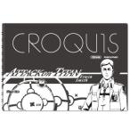 進撃の巨人黒クロッキー帳・エルヴィン