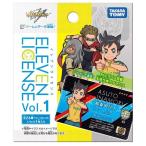イナズマイレブン イレブンライセンス Vol.1 単品 - 最安値・価格比較