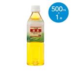 緑茶/500ml