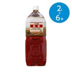 麦茶・まとめ買い/1ケース（2L×6本）