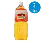 マテ茶・まとめ買い/１ケース（2Lx6本）