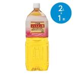 ジャスミン茶/2L