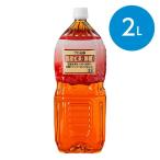 国産紅茶（無糖）/2L