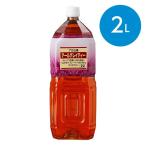 アールグレイティー/2L