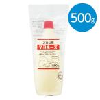マヨネーズ (500g)