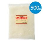玉ねぎみじん切り（500g）※冷凍食品