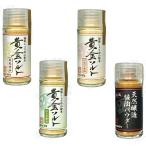  соевый соус порошок соевый соус мука . следующий мир самый старый. соевый соус магазин изначальный без добавок порошок соя желтый золотой соль .. соевый соус * васаби соевый соус * чеснок соевый соус * натуральный . структура соевый соус пудра 20g ведро 4 шт. комплект 